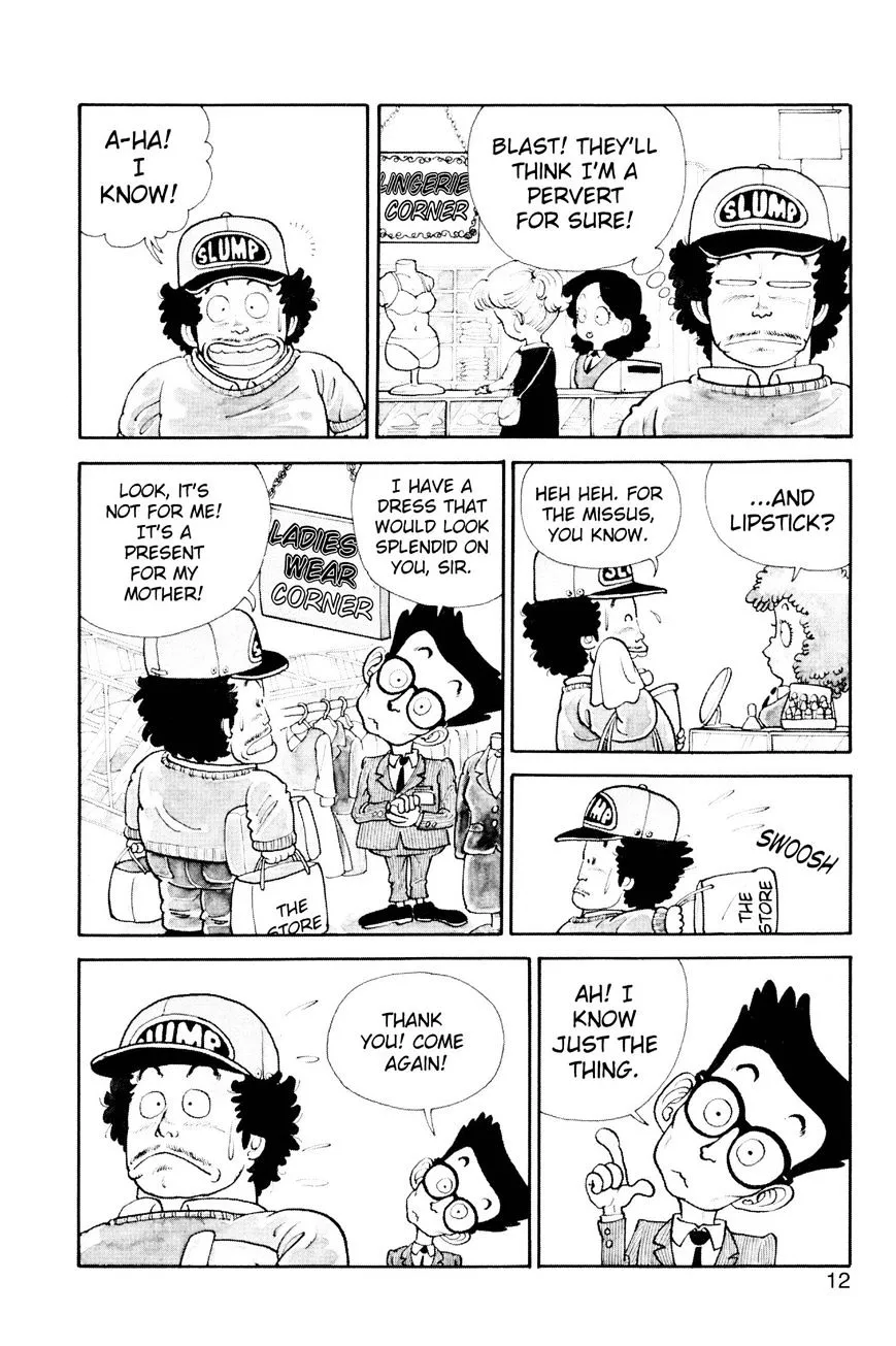 Read Dr. Slump chapter 0.99 image 12 on Lezhin