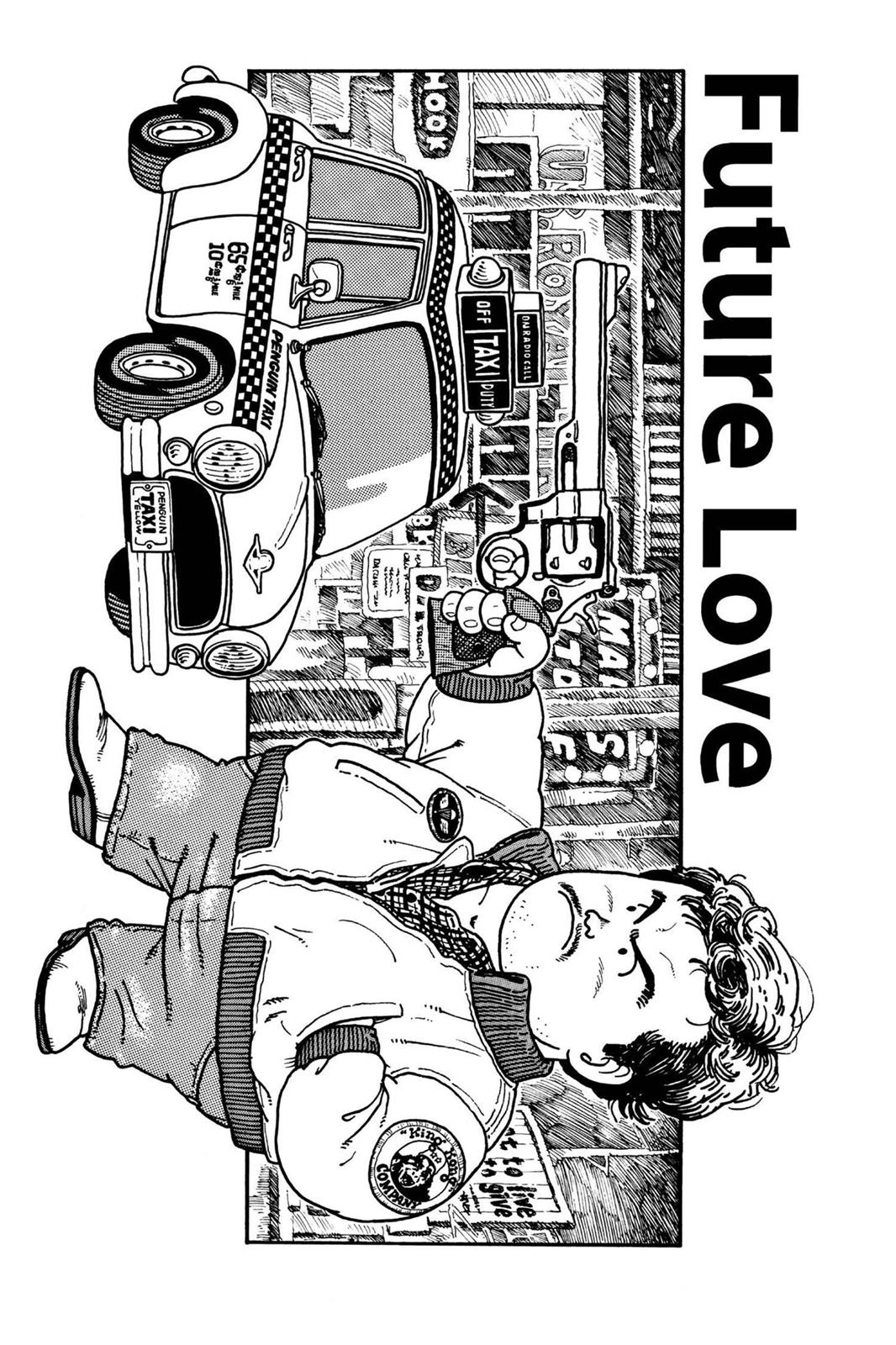 Read Dr. Slump chapter 0 image 103 on Lezhin