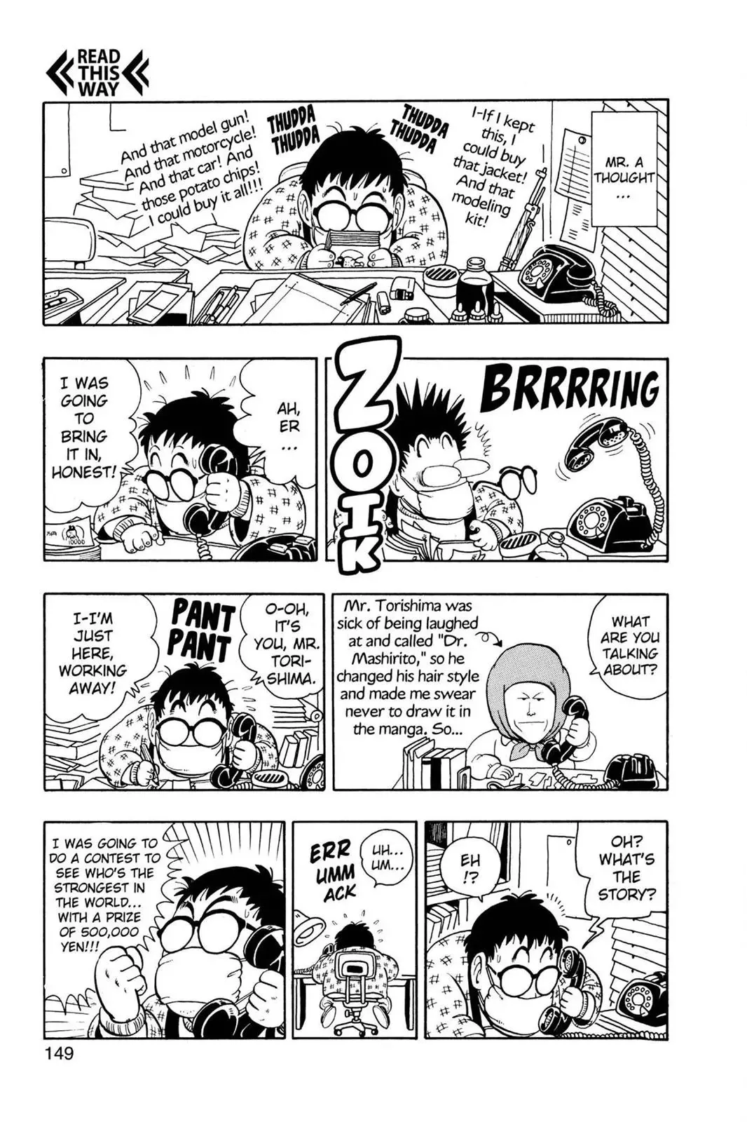 Read Dr. Slump chapter 0 image 149 on Lezhin