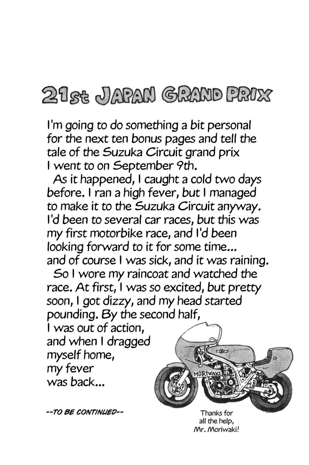 Read Dr. Slump chapter 0 image 160 on Lezhin