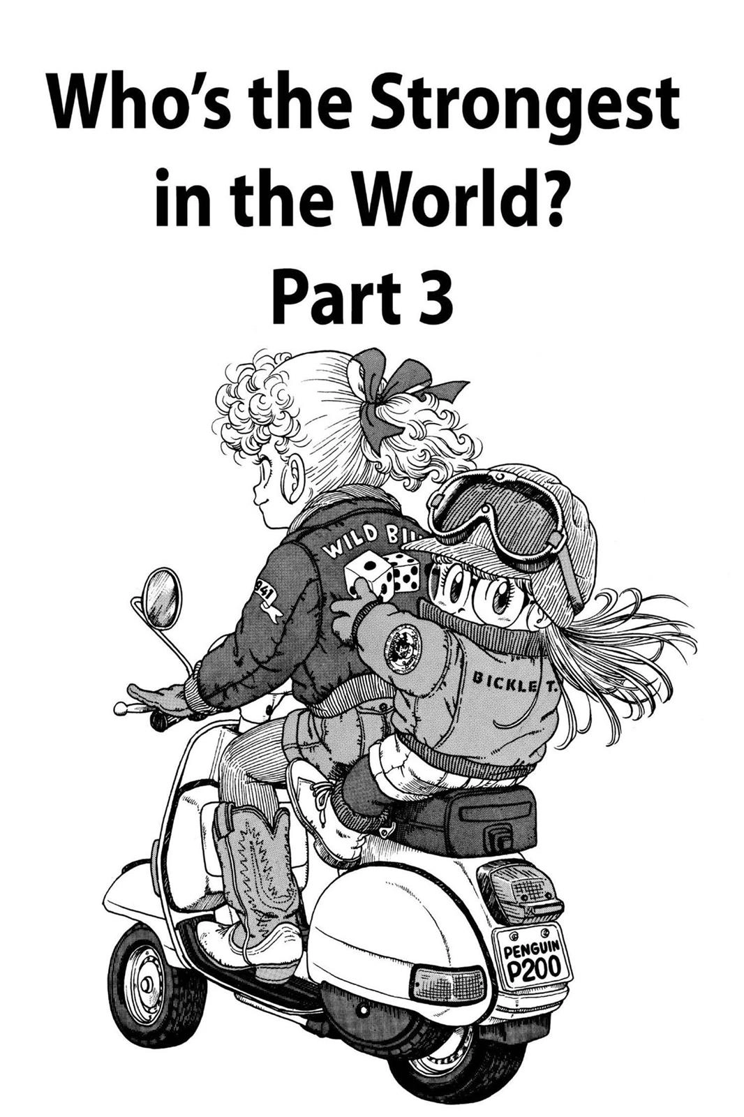 Read Dr. Slump chapter 0 image 175 on Lezhin