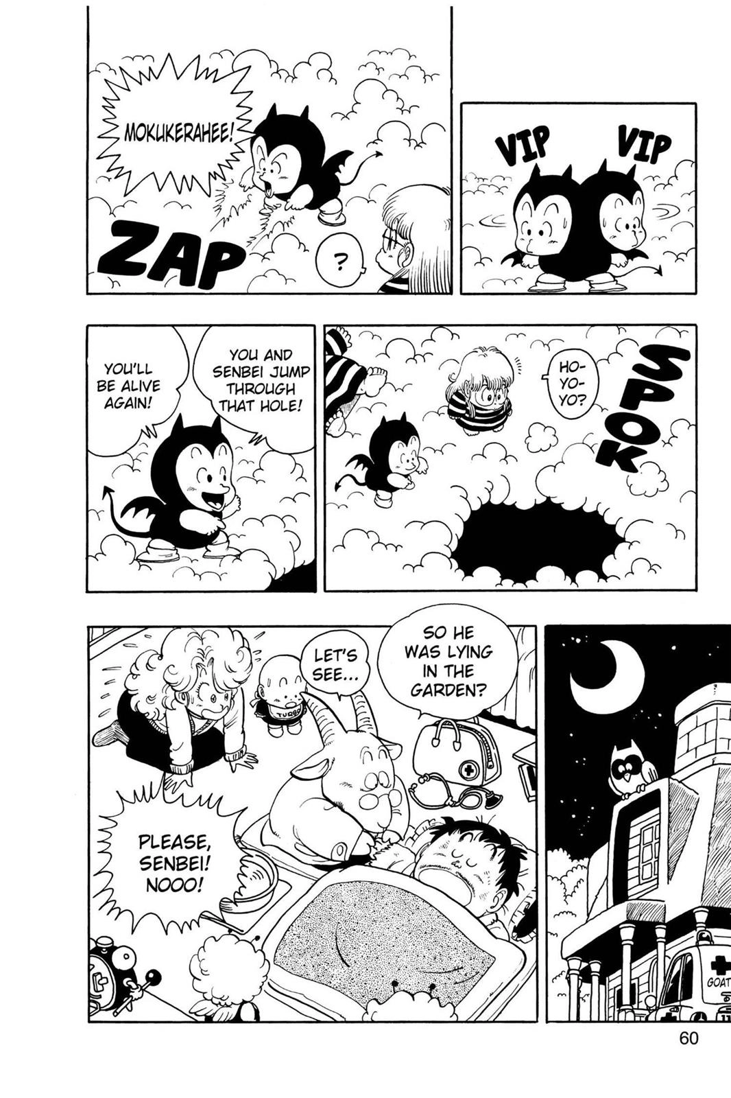 Read Dr. Slump chapter 0 image 60 on Lezhin