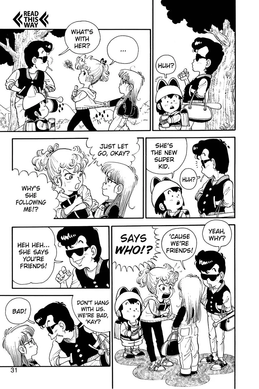 Read Dr. Slump chapter 1.99 image 10 on Lezhin