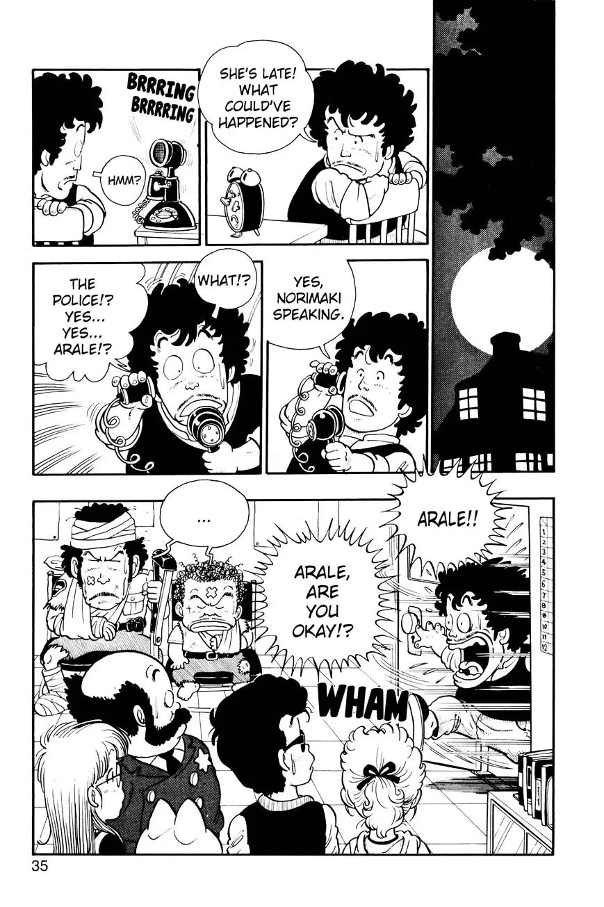 Read Dr. Slump chapter 1.99 image 14 on Lezhin