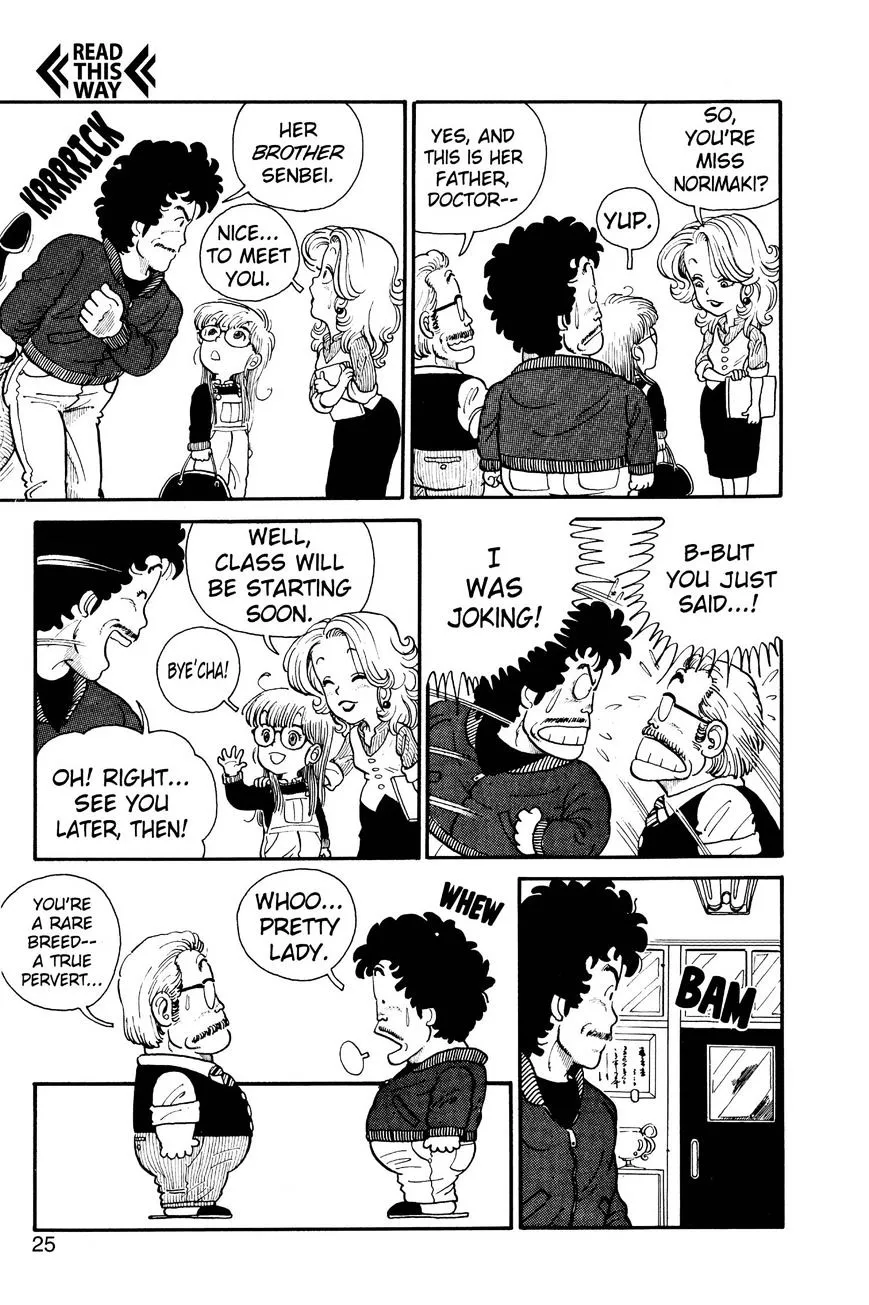 Read Dr. Slump chapter 1.99 image 4 on Lezhin