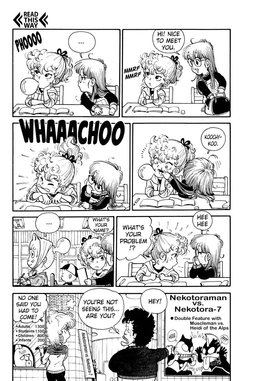 Read Dr. Slump chapter 1.99 image 6 on Lezhin