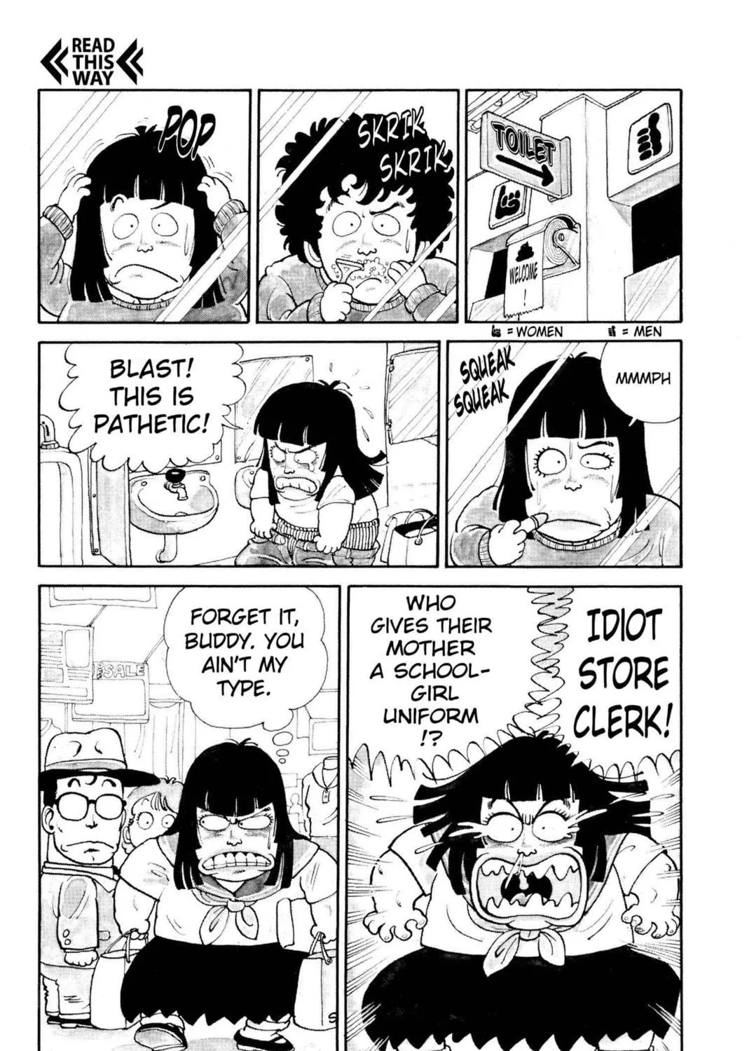 Read Dr. Slump chapter 1 image 16 on Lezhin