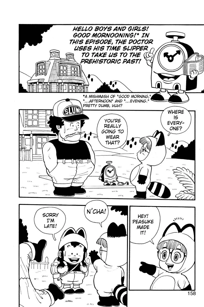 Read Dr. Slump chapter 10.99 image 1 on Lezhin