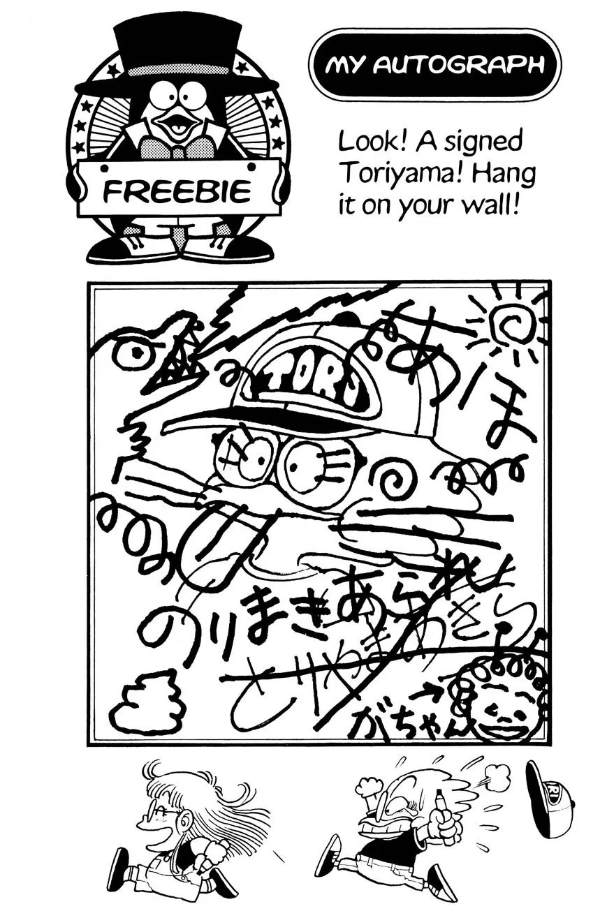 Read Dr. Slump chapter 10.99 image 15 on Lezhin