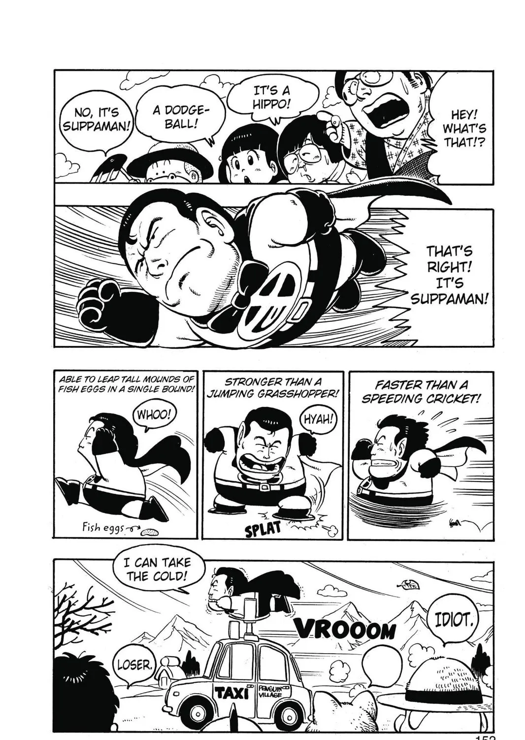 Read Dr. Slump chapter 101 image 14 on Lezhin