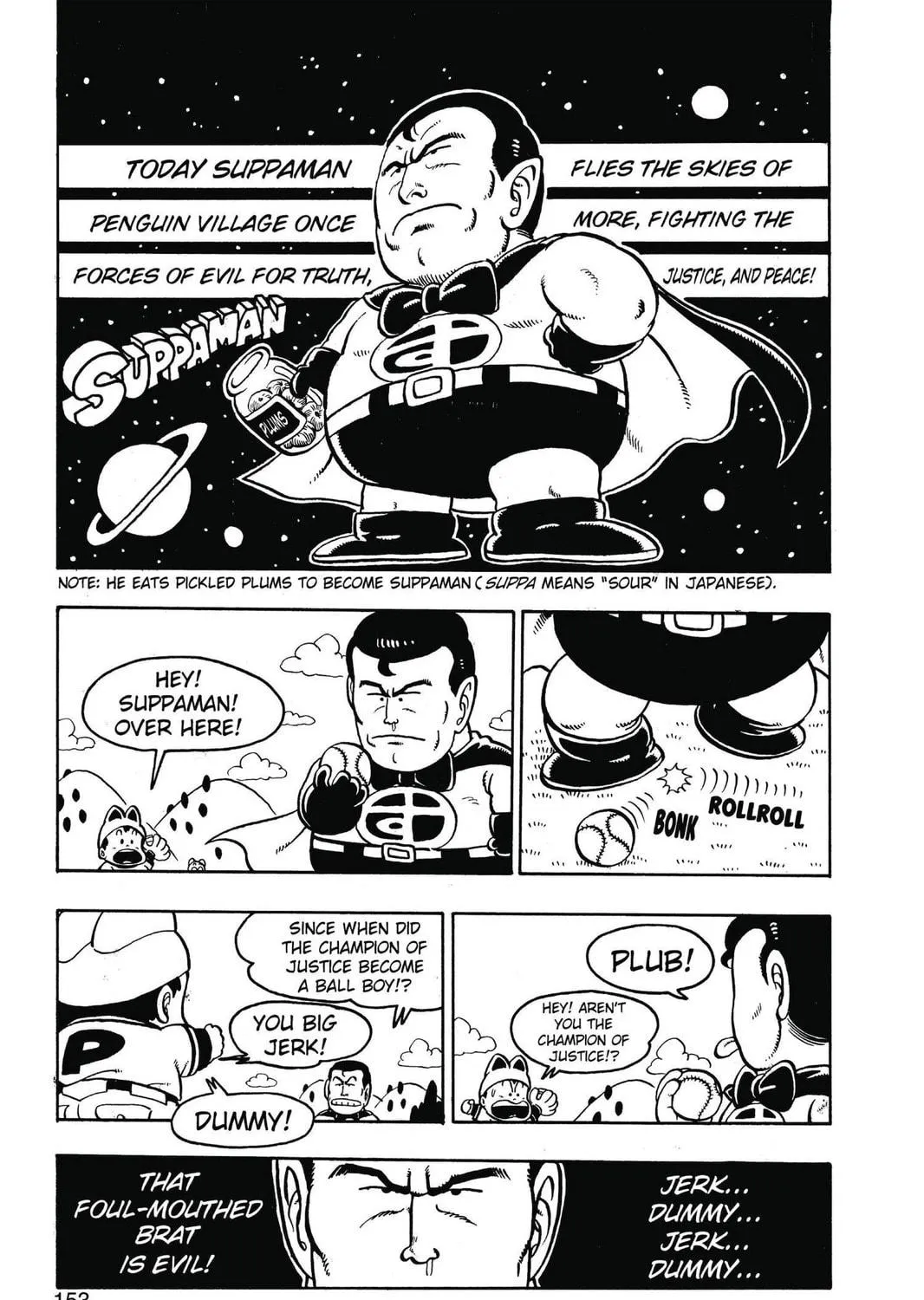 Read Dr. Slump chapter 101 image 16 on Lezhin