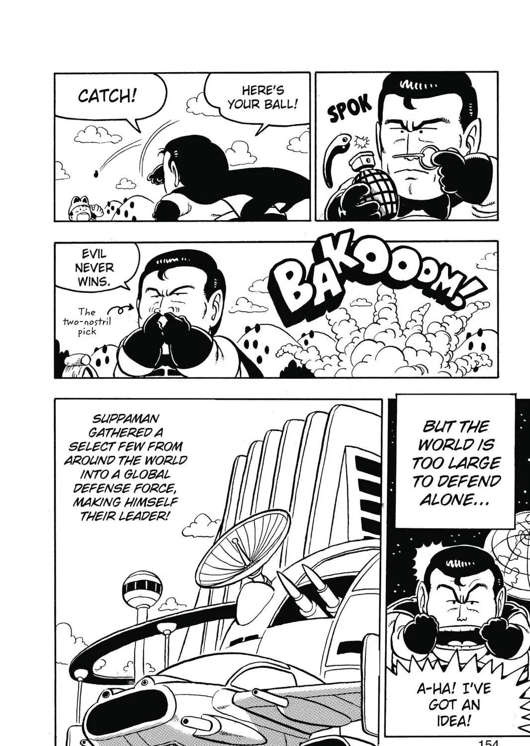 Read Dr. Slump chapter 101 image 18 on Lezhin