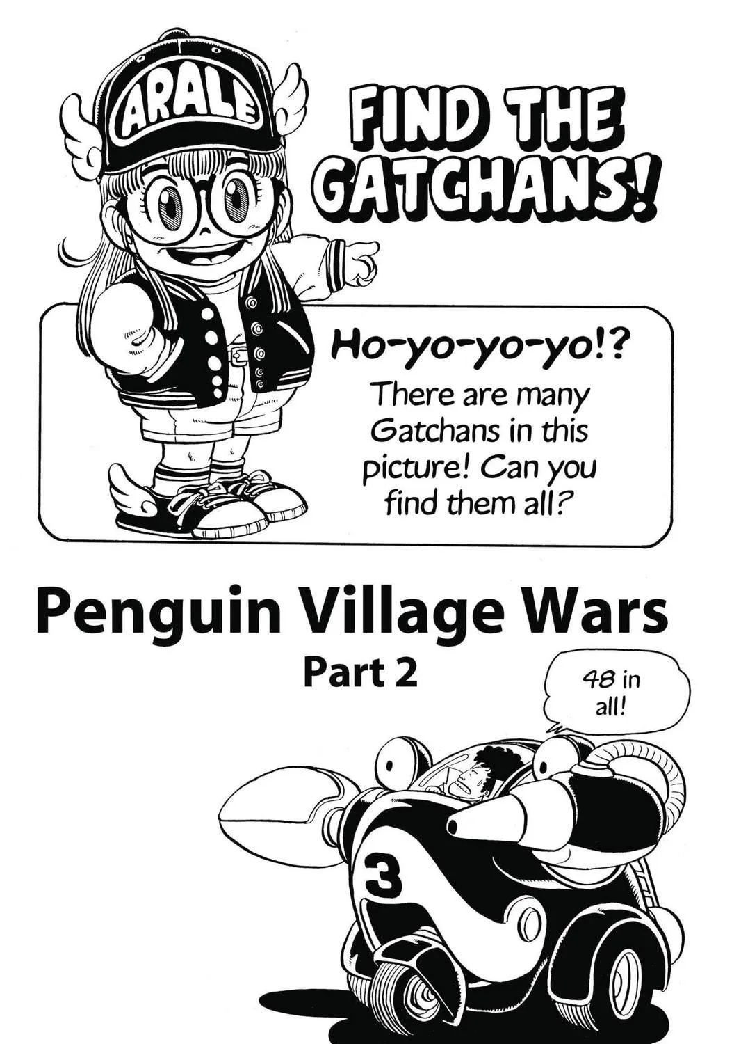 Read Dr. Slump chapter 102 image 4 on Lezhin
