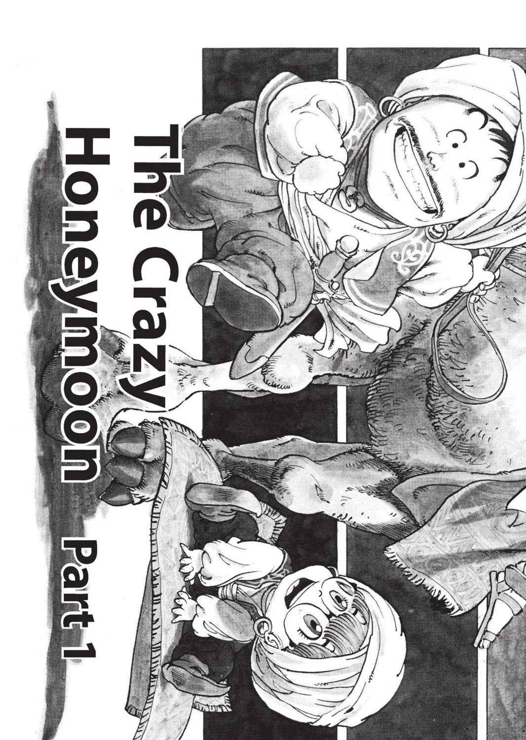 Read Dr. Slump chapter 105 image 4 on Lezhin