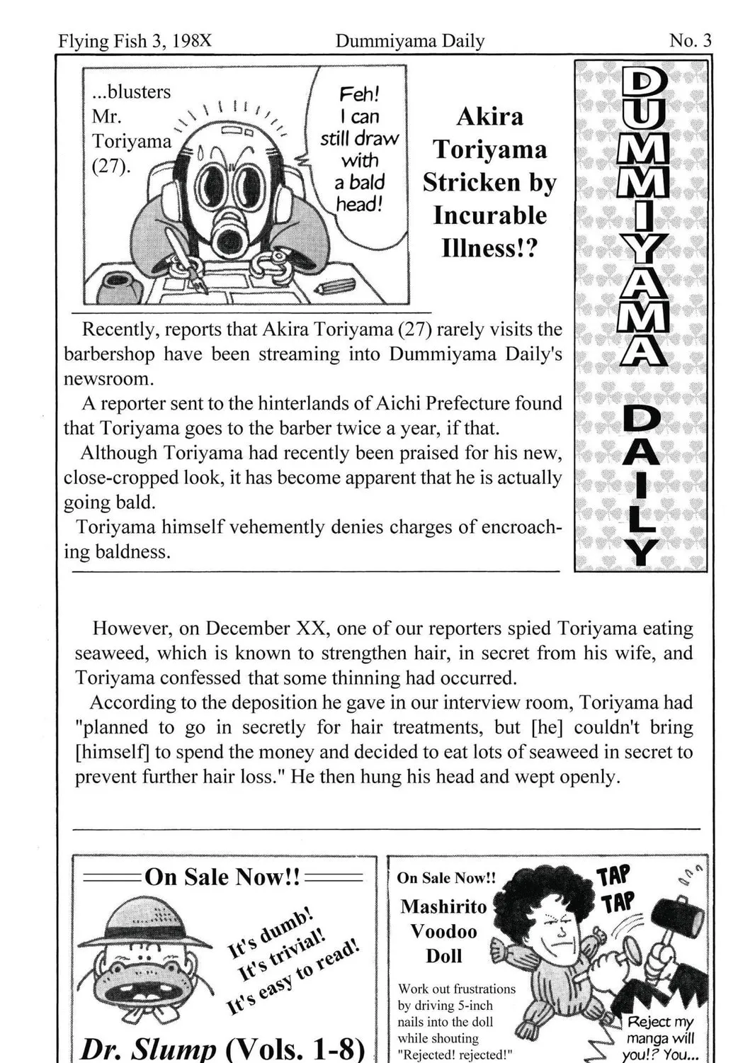Read Dr. Slump chapter 106 image 30 on Lezhin