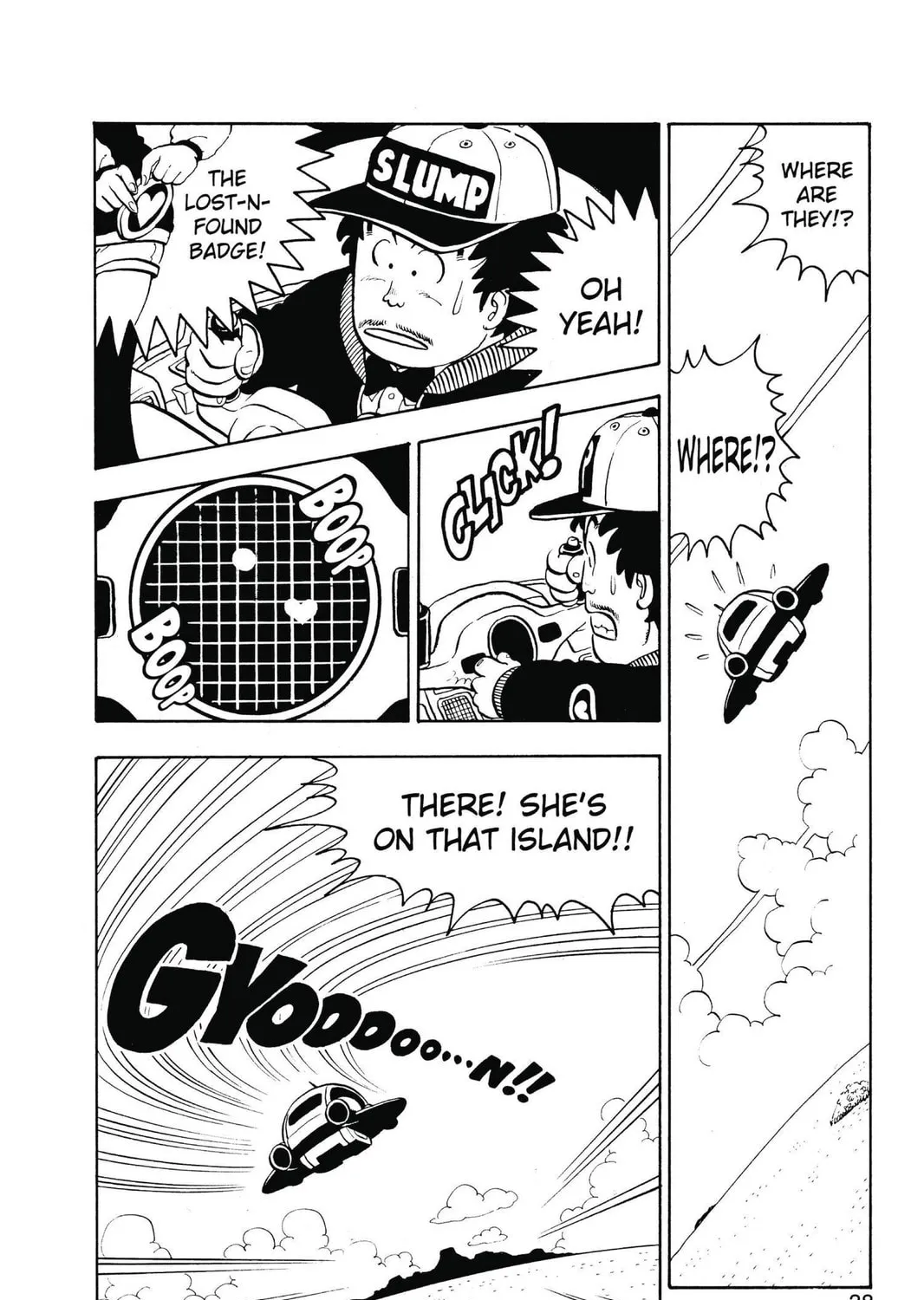 Read Dr. Slump chapter 106 image 6 on Lezhin