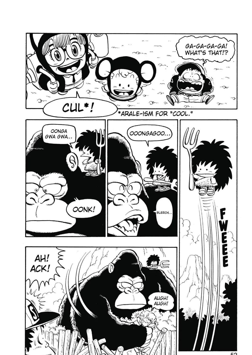 Read Dr. Slump chapter 107 image 2 on Lezhin