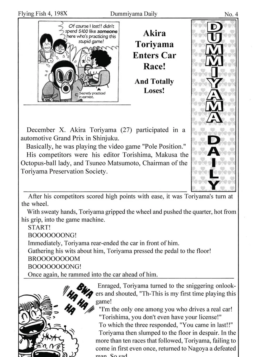 Read Dr. Slump chapter 107 image 26 on Lezhin
