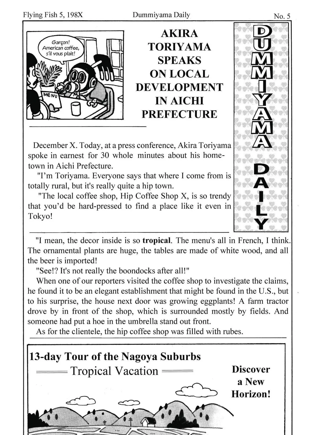 Read Dr. Slump chapter 110 image 26 on Lezhin