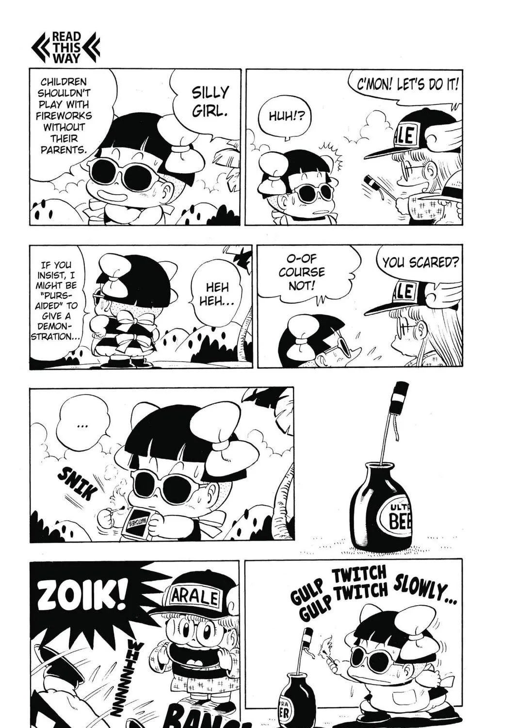 Read Dr. Slump chapter 112 image 16 on Lezhin