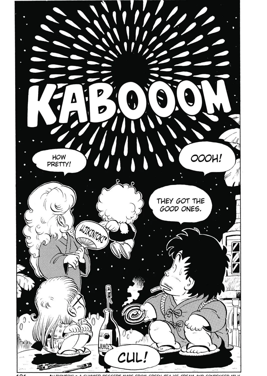 Read Dr. Slump chapter 112 image 24 on Lezhin