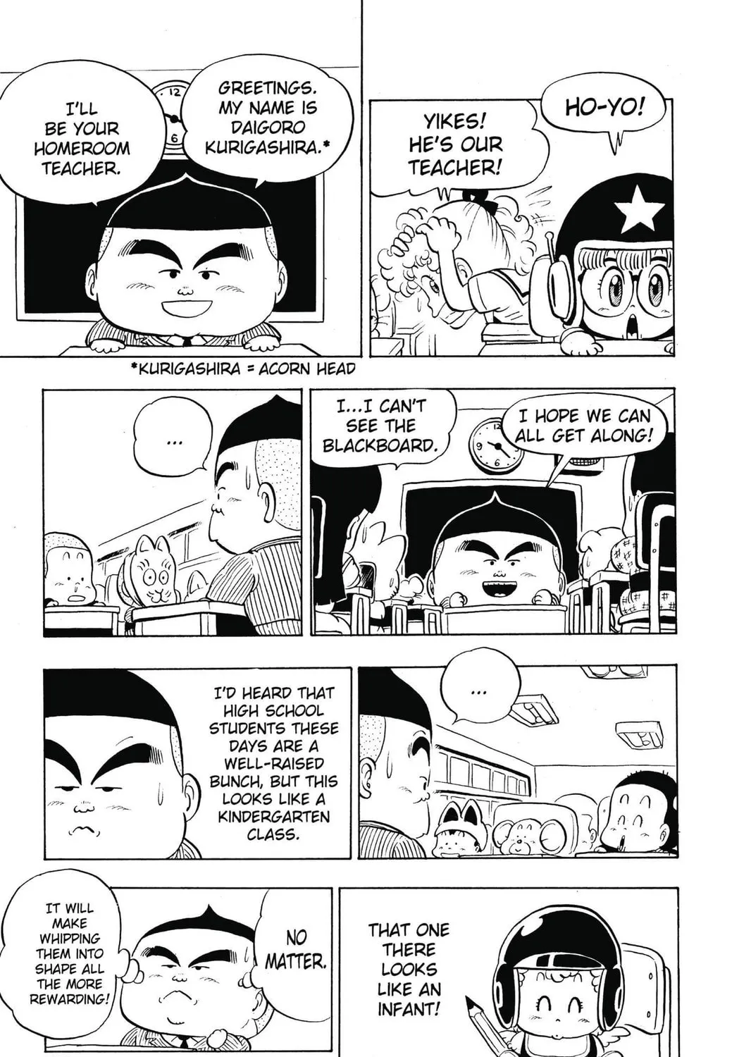 Read Dr. Slump chapter 116 image 12 on Lezhin