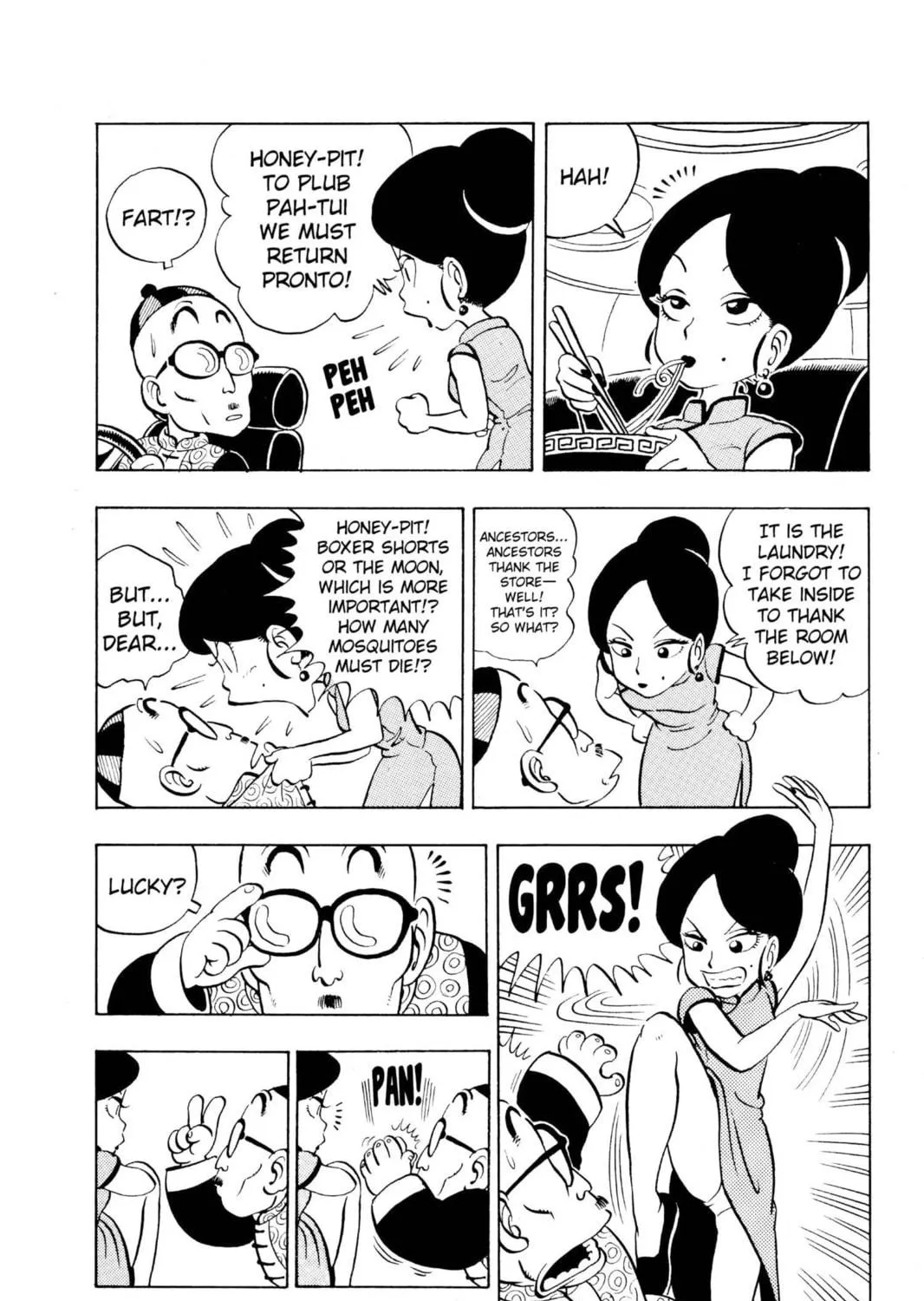 Read Dr. Slump chapter 117 image 10 on Lezhin