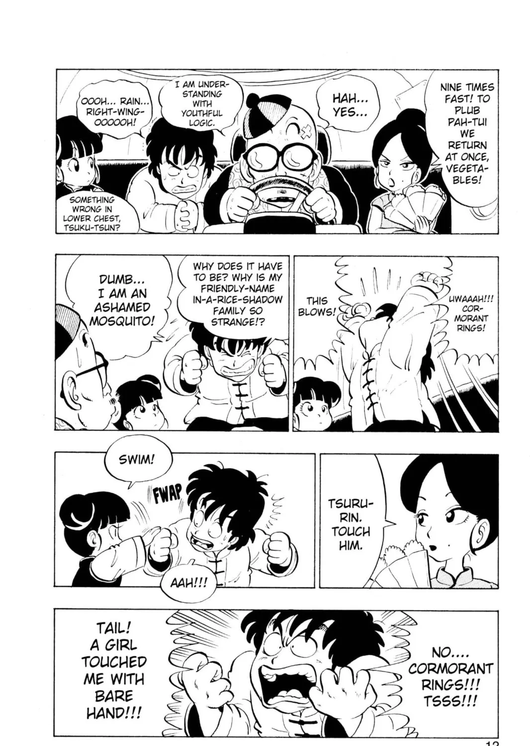 Read Dr. Slump chapter 117 image 14 on Lezhin