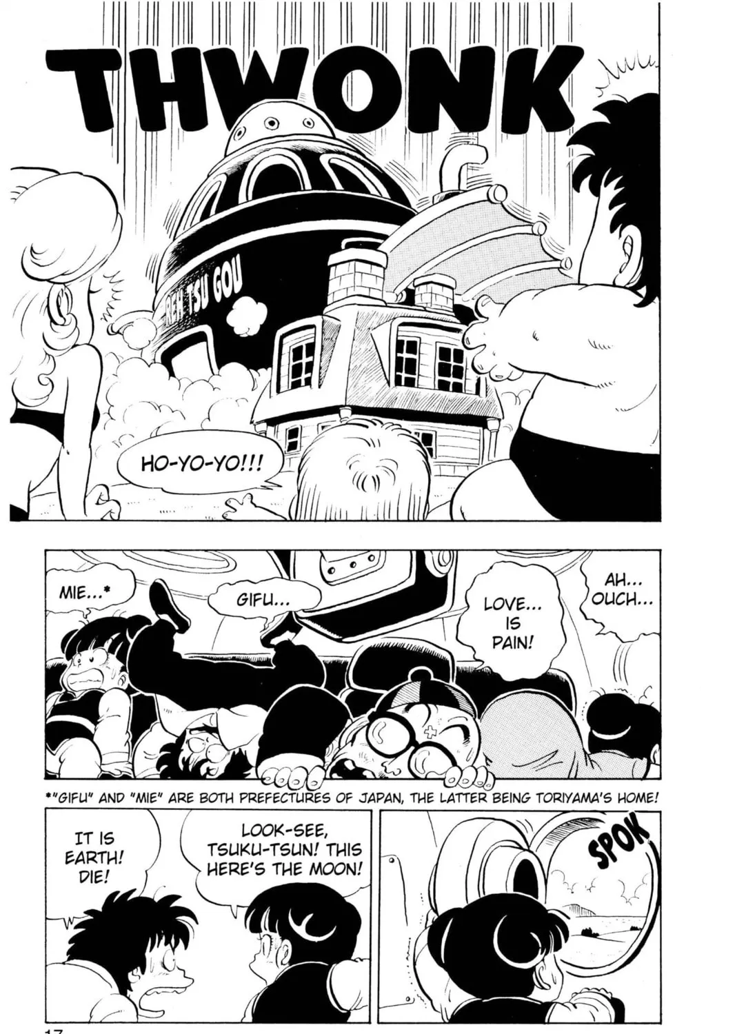 Read Dr. Slump chapter 117 image 24 on Lezhin