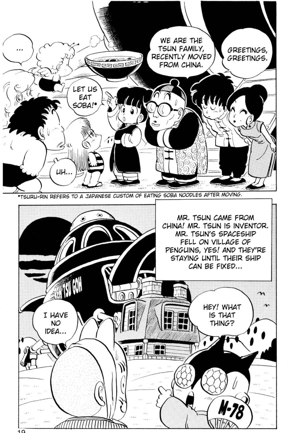 Read Dr. Slump chapter 117 image 28 on Lezhin