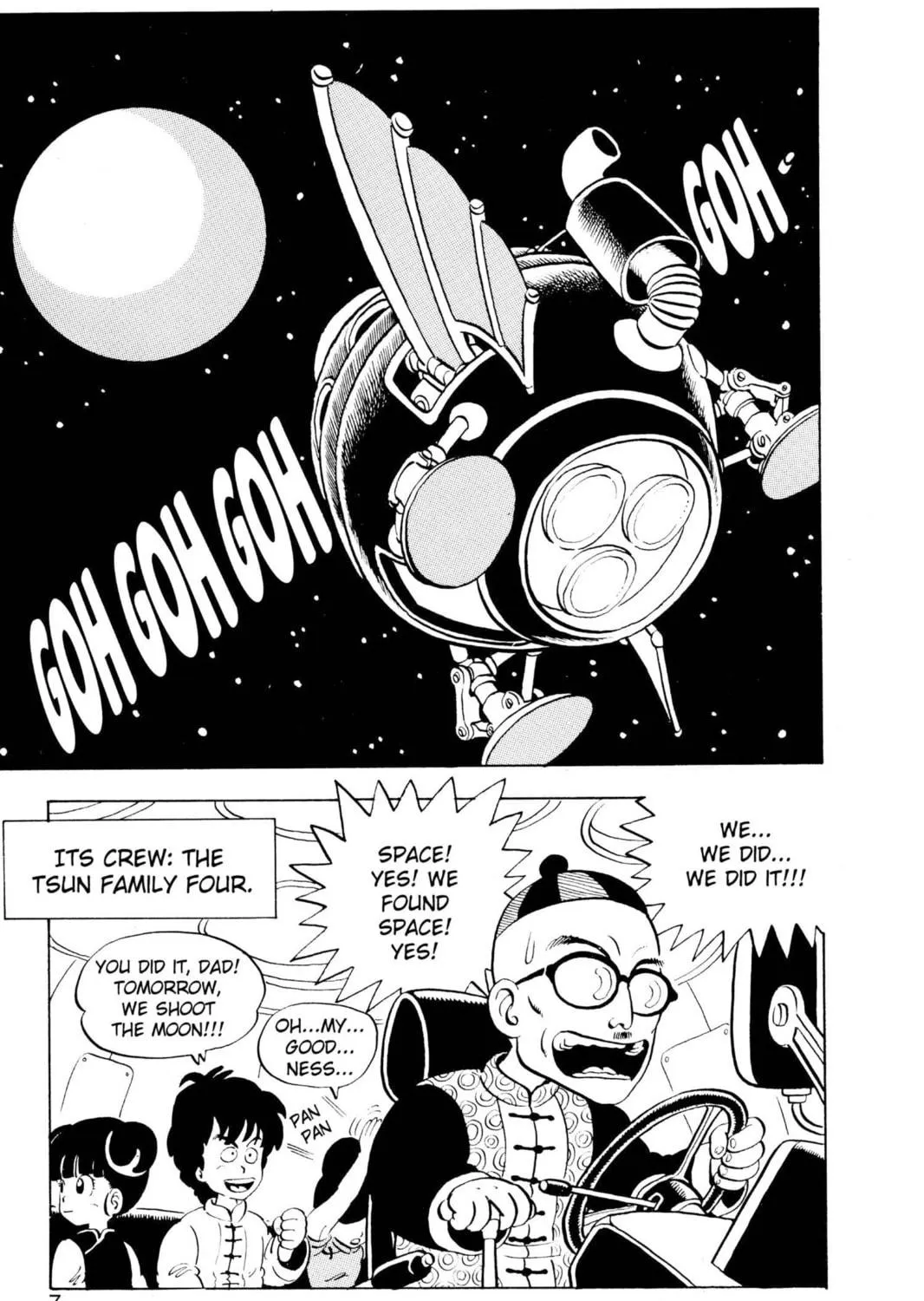 Read Dr. Slump chapter 117 image 4 on Lezhin