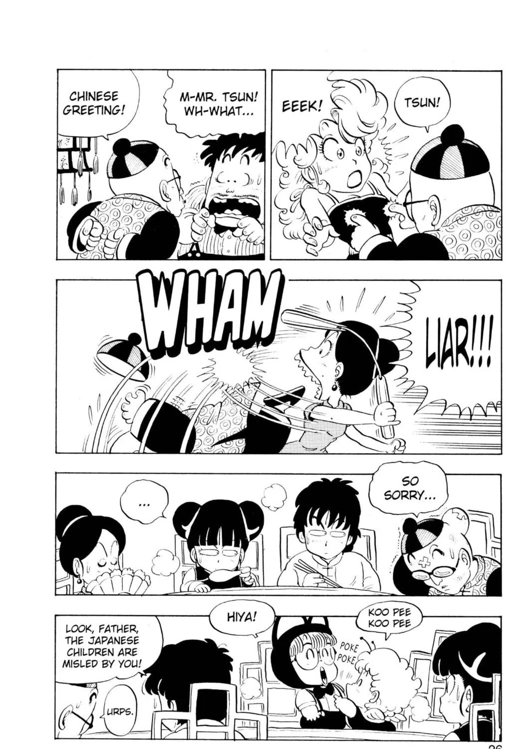 Read Dr. Slump chapter 118 image 10 on Lezhin