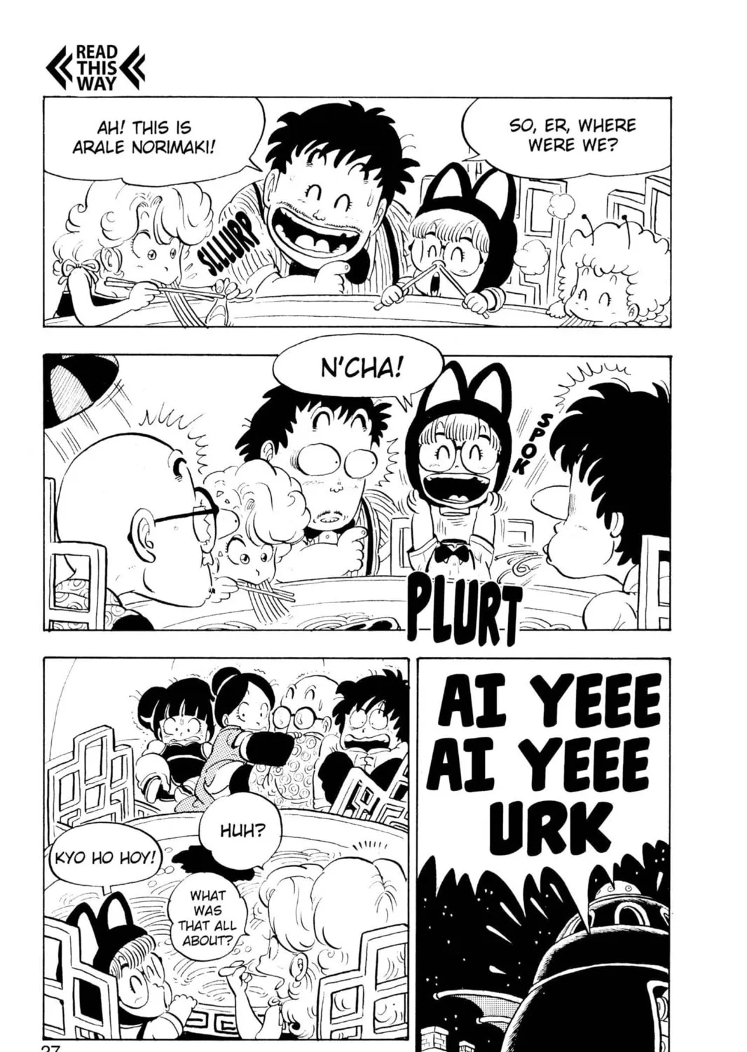 Read Dr. Slump chapter 118 image 12 on Lezhin