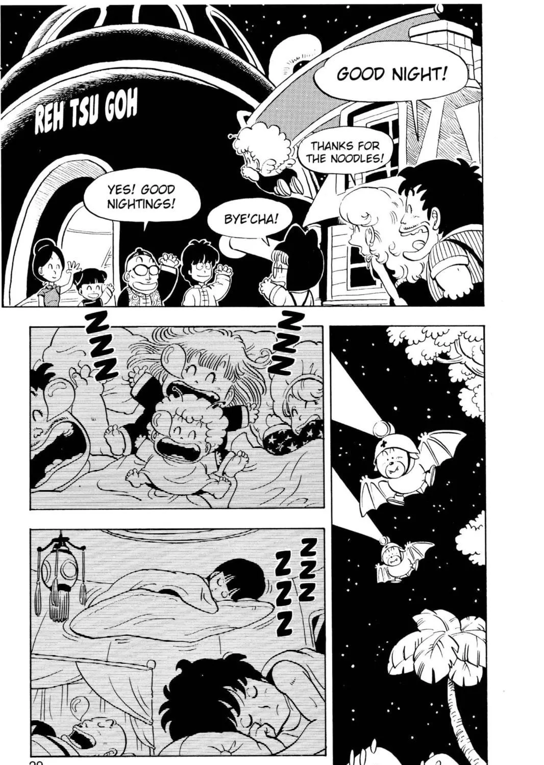 Read Dr. Slump chapter 118 image 16 on Lezhin