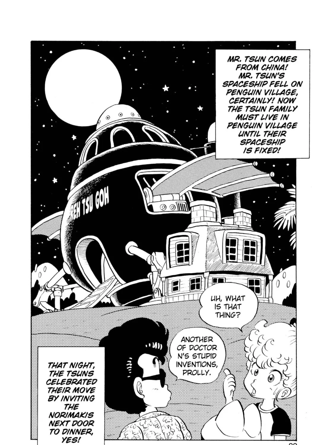 Read Dr. Slump chapter 118 image 2 on Lezhin