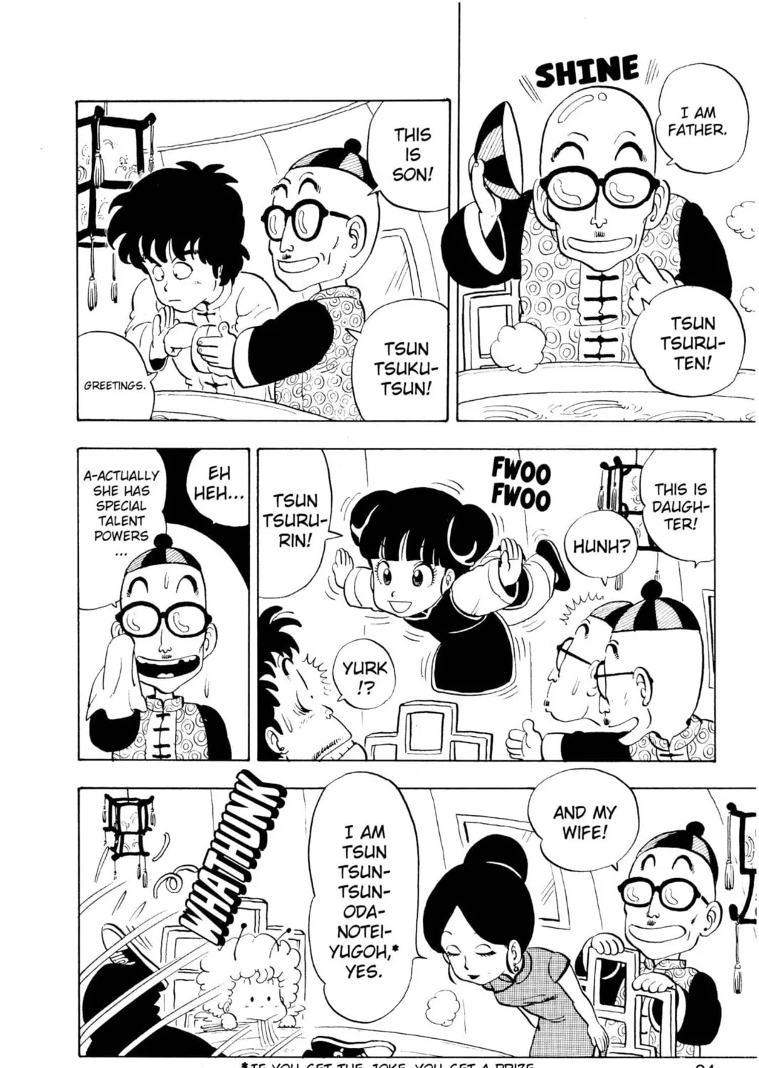 Read Dr. Slump chapter 118 image 6 on Lezhin