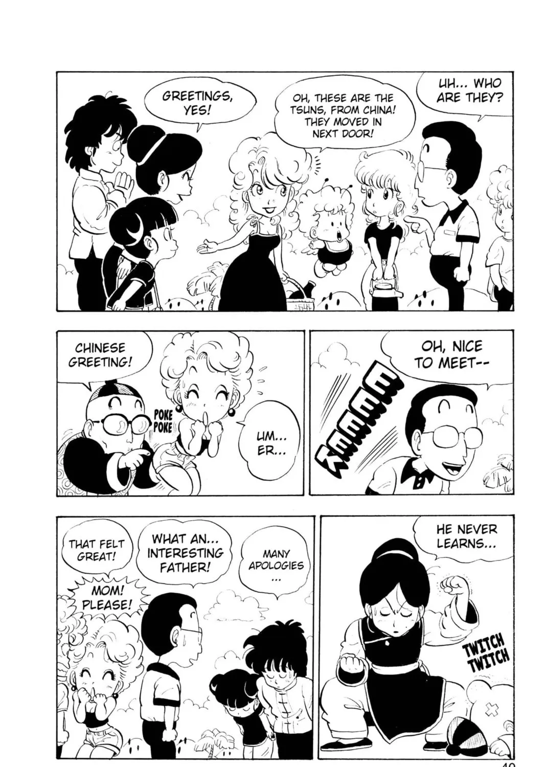Read Dr. Slump chapter 119 image 6 on Lezhin