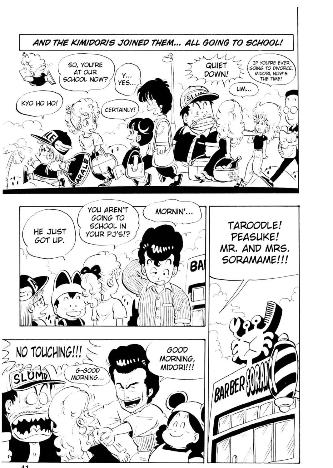 Read Dr. Slump chapter 119 image 8 on Lezhin