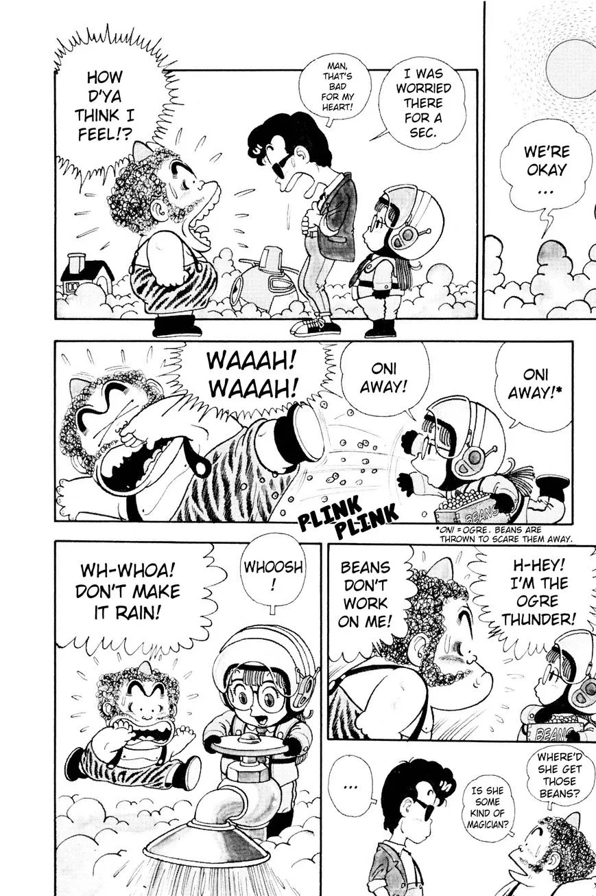 Read Dr. Slump chapter 12.99 image 16 on Lezhin