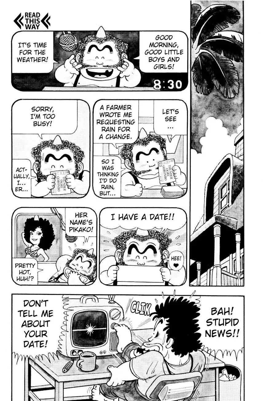 Read Dr. Slump chapter 12.99 image 7 on Lezhin