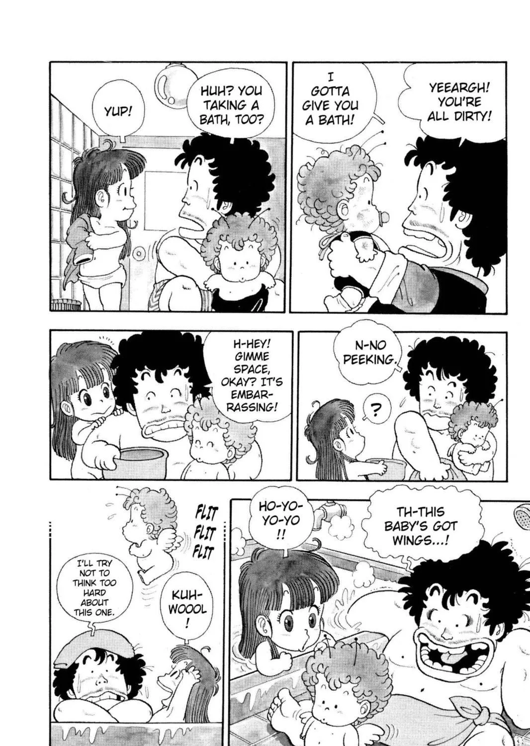 Read Dr. Slump chapter 12 image 18 on Lezhin