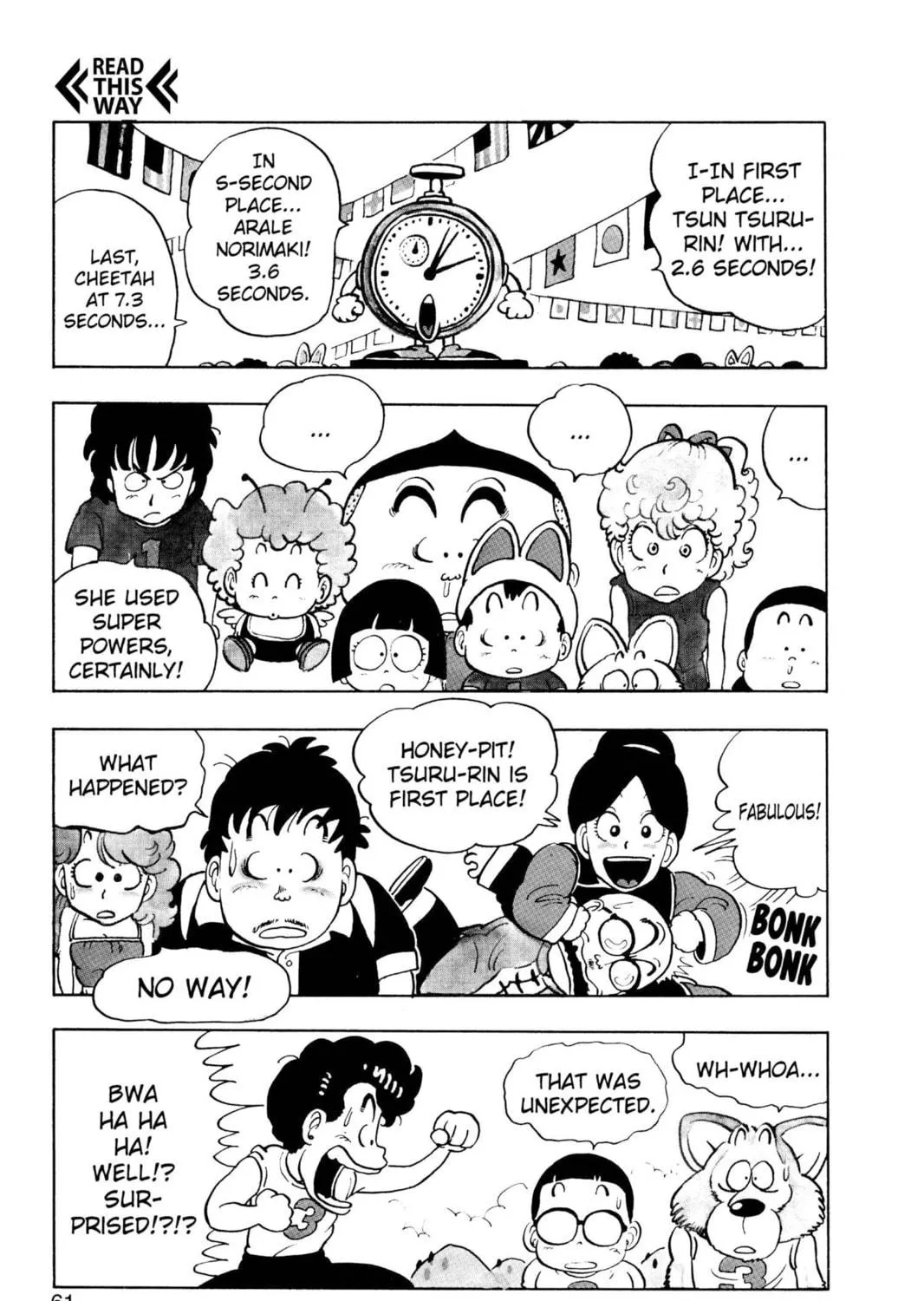 Read Dr. Slump chapter 120 image 16 on Lezhin