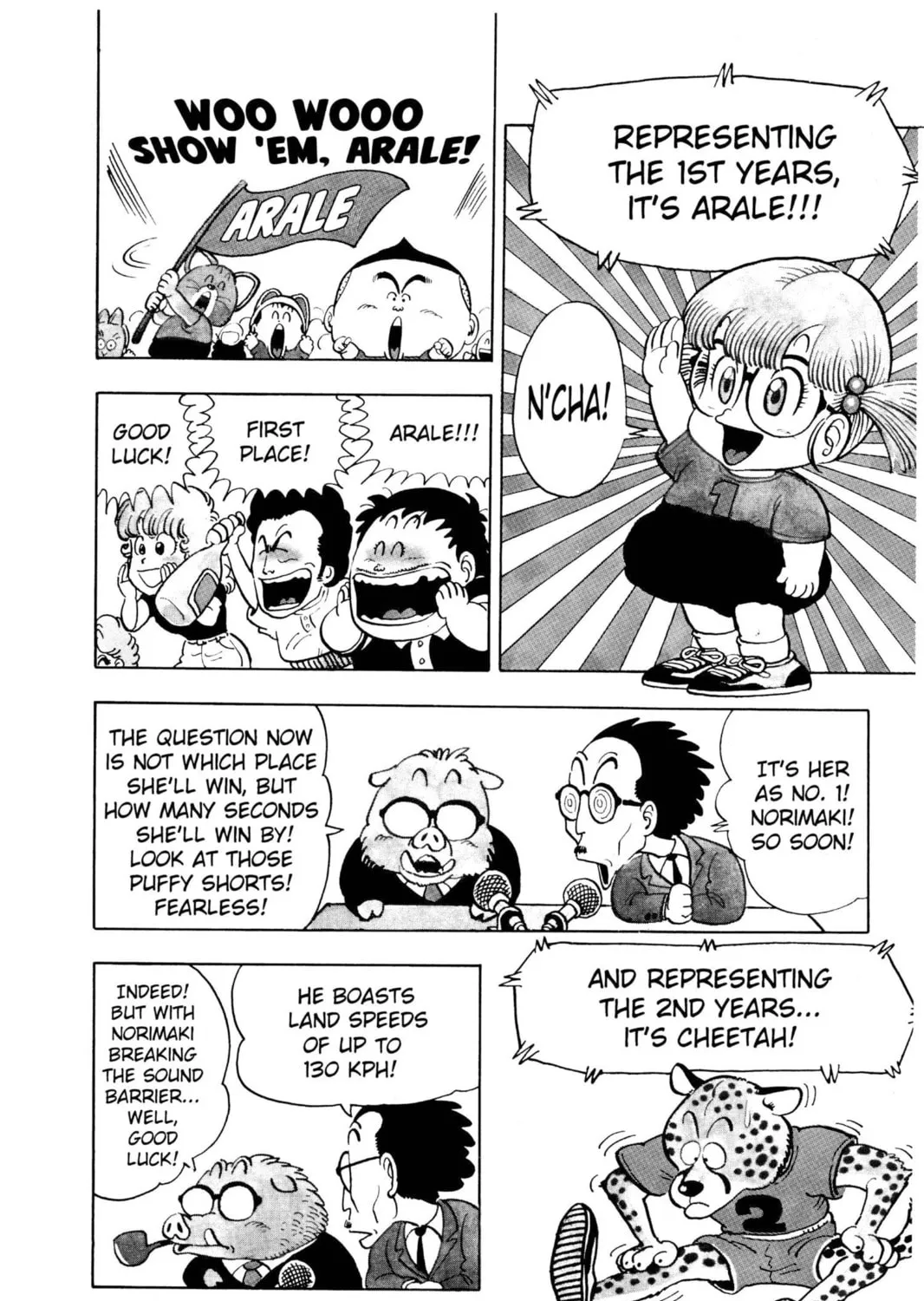 Read Dr. Slump chapter 120 image 6 on Lezhin
