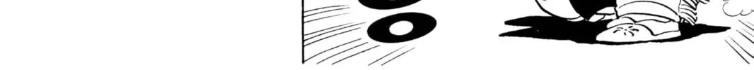 Read Dr. Slump chapter 121 image 7 on Lezhin