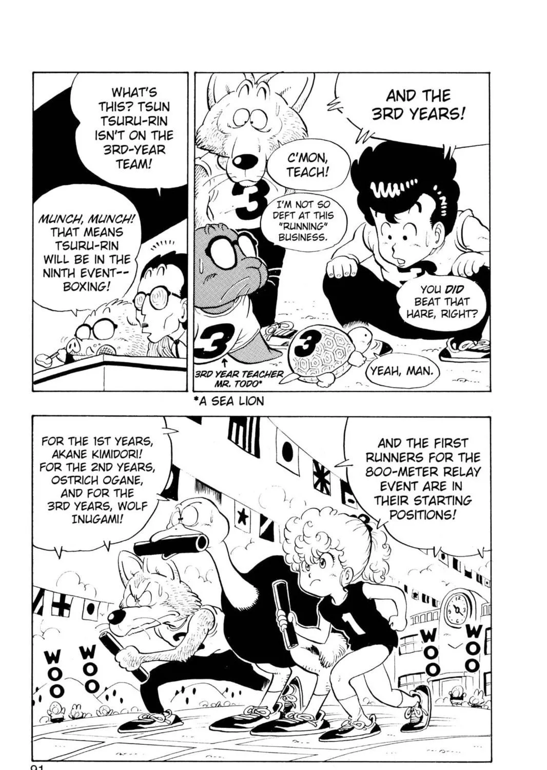 Read Dr. Slump chapter 122 image 16 on Lezhin