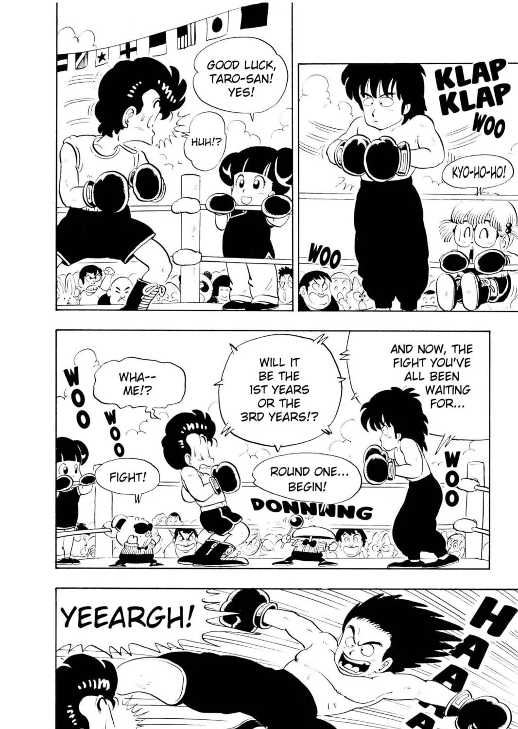 Read Dr. Slump chapter 123 image 18 on Lezhin