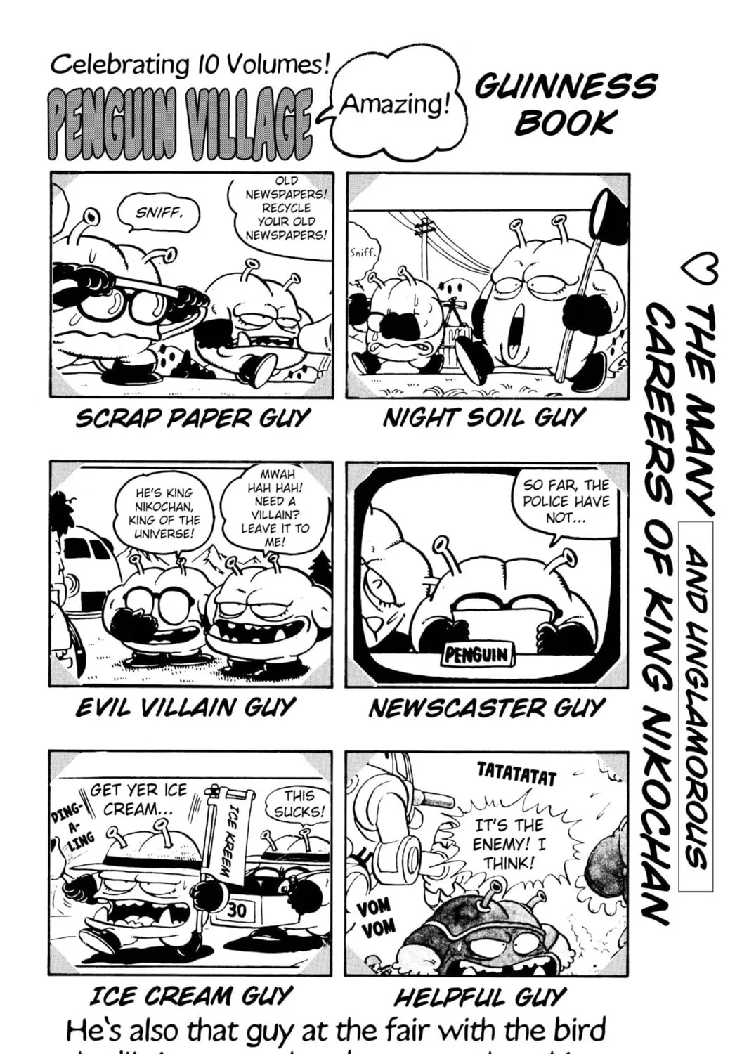 Read Dr. Slump chapter 123 image 30 on Lezhin