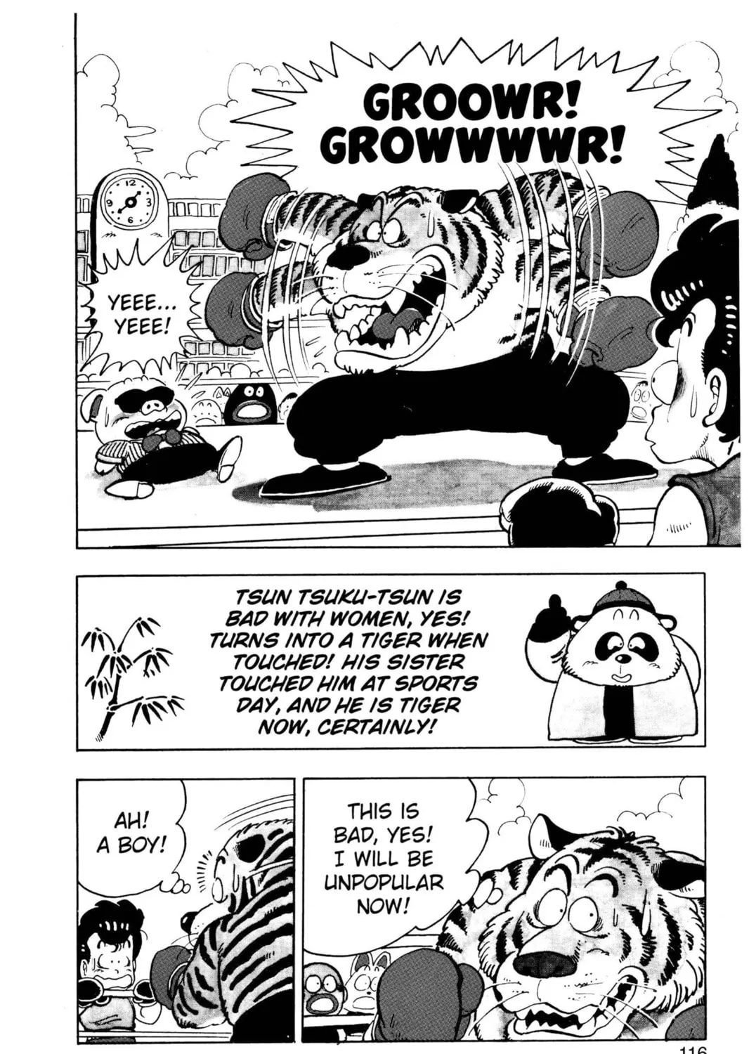 Read Dr. Slump chapter 124 image 2 on Lezhin