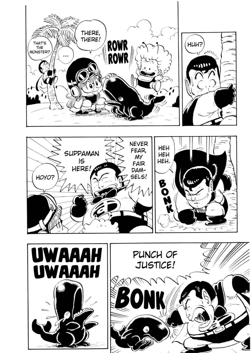 Read Dr. Slump chapter 125 image 16 on Lezhin