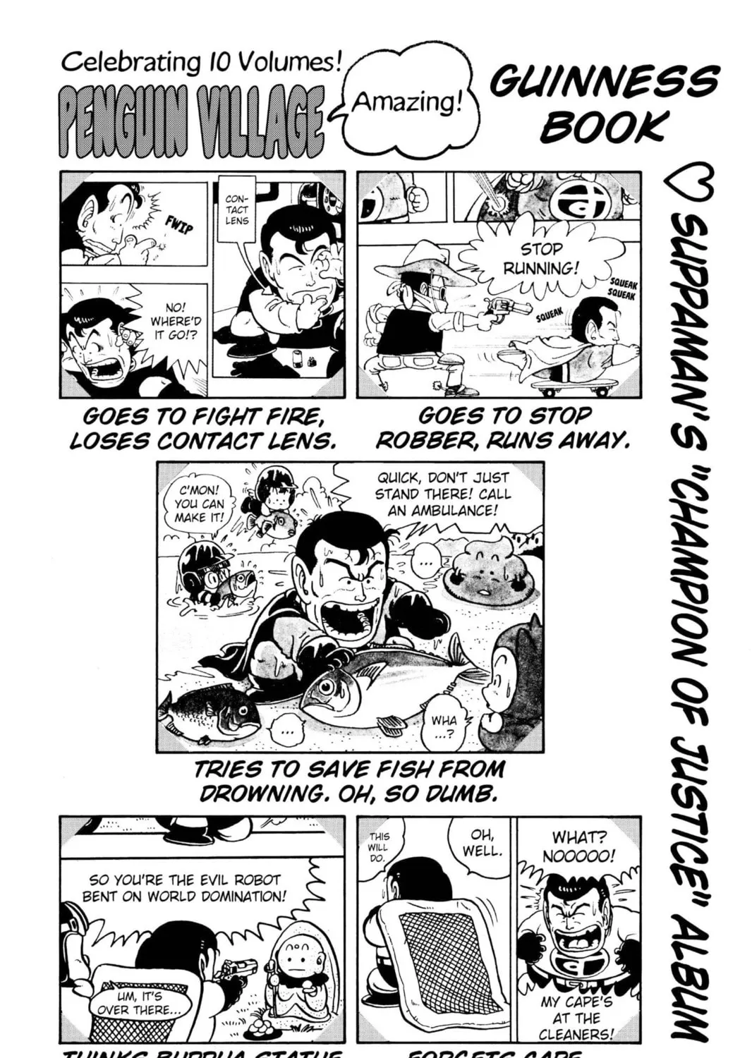 Read Dr. Slump chapter 125 image 24 on Lezhin